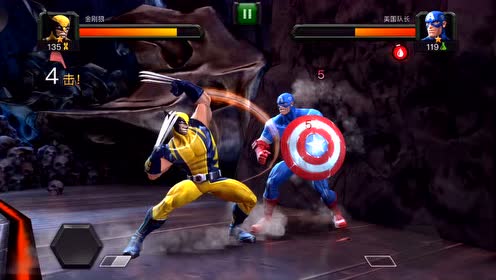 术士亚当破茧而出视频,漫威电影宇宙第四阶段观看顺序