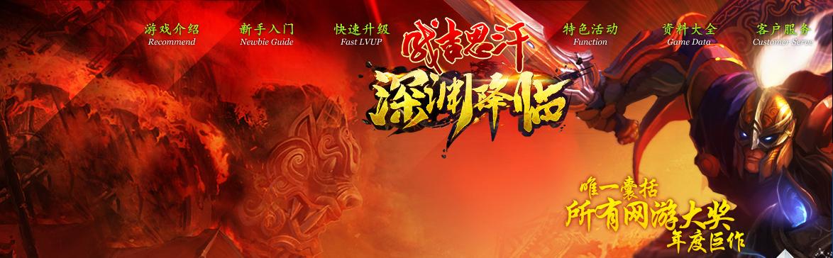 浅谈游戏的开始与发展,浅谈游戏的发展趋势