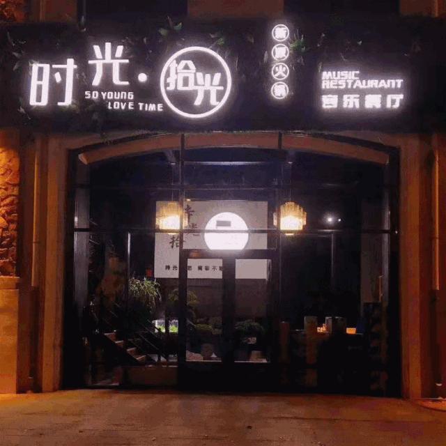 数百岗位虚位以待！康保县第三届网络专场招聘会来了