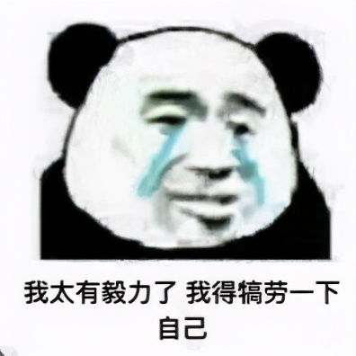 过年游戏荒假期必备,假期游戏必玩