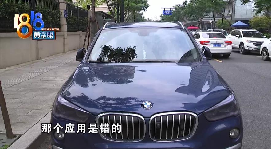 宝马车主买智能钥匙,宝马车钥匙按两次开锁