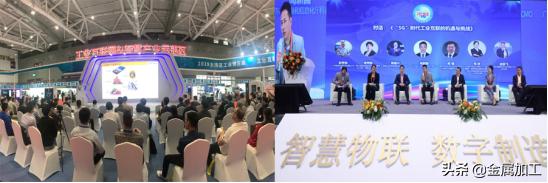 工博会工业自动化展,工博会展览会2024