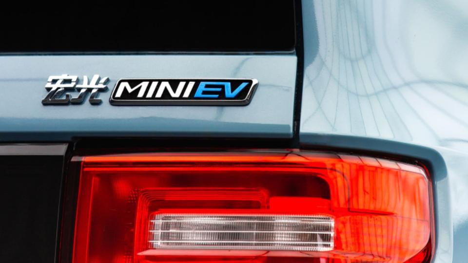 4万左右的五菱纯电动汽车,五菱商务纯电动汽车推荐