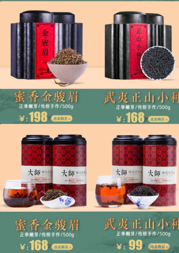 国际阿里直通车打造爆款,直通车测款方法爆款打造必备