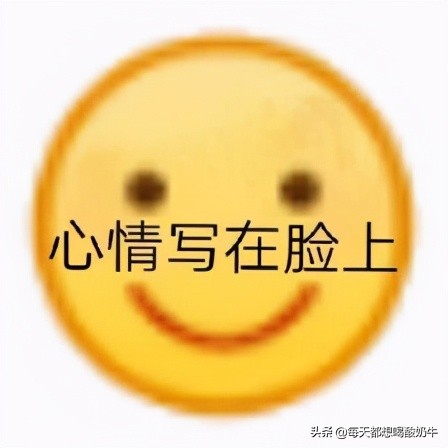 送媳妇什么礼物她会更开心,送女生什么会让女生开心