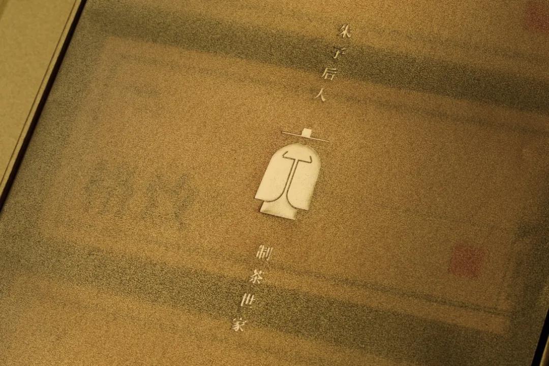 国际顶级茶叶包装设计,茶叶包装这样设计看上去更有文化