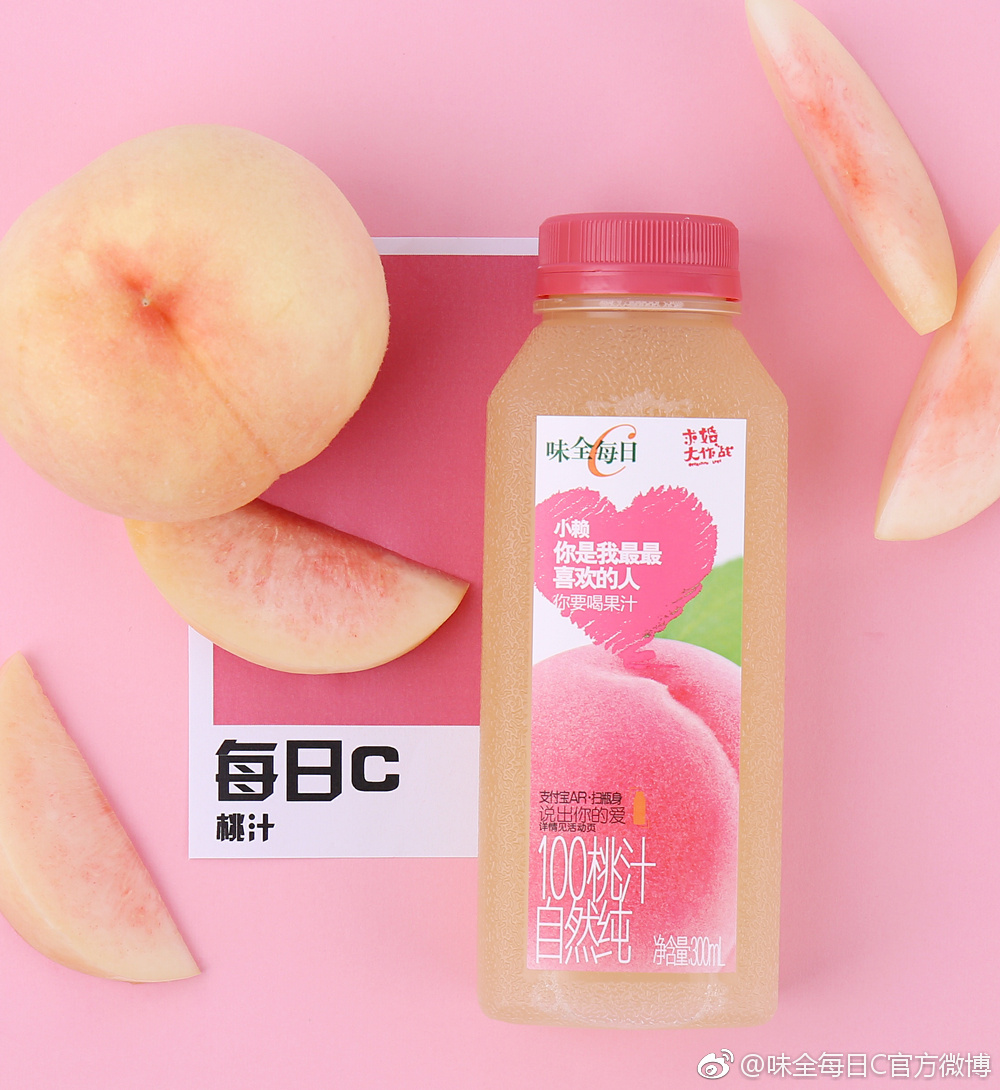 味全每日c包装的改变,味全每日c果汁评测