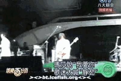 时隔七年，情歌女王梁静茹终于要回归了！网友：我真的需要勇气！