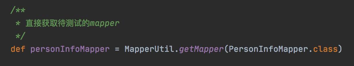 spock单元测试框架实战指南,美团优选测试开发