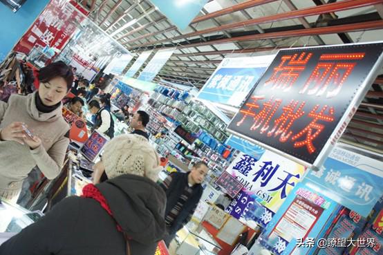 二手交易平台出现新骗局,2手交易平台有哪些规则