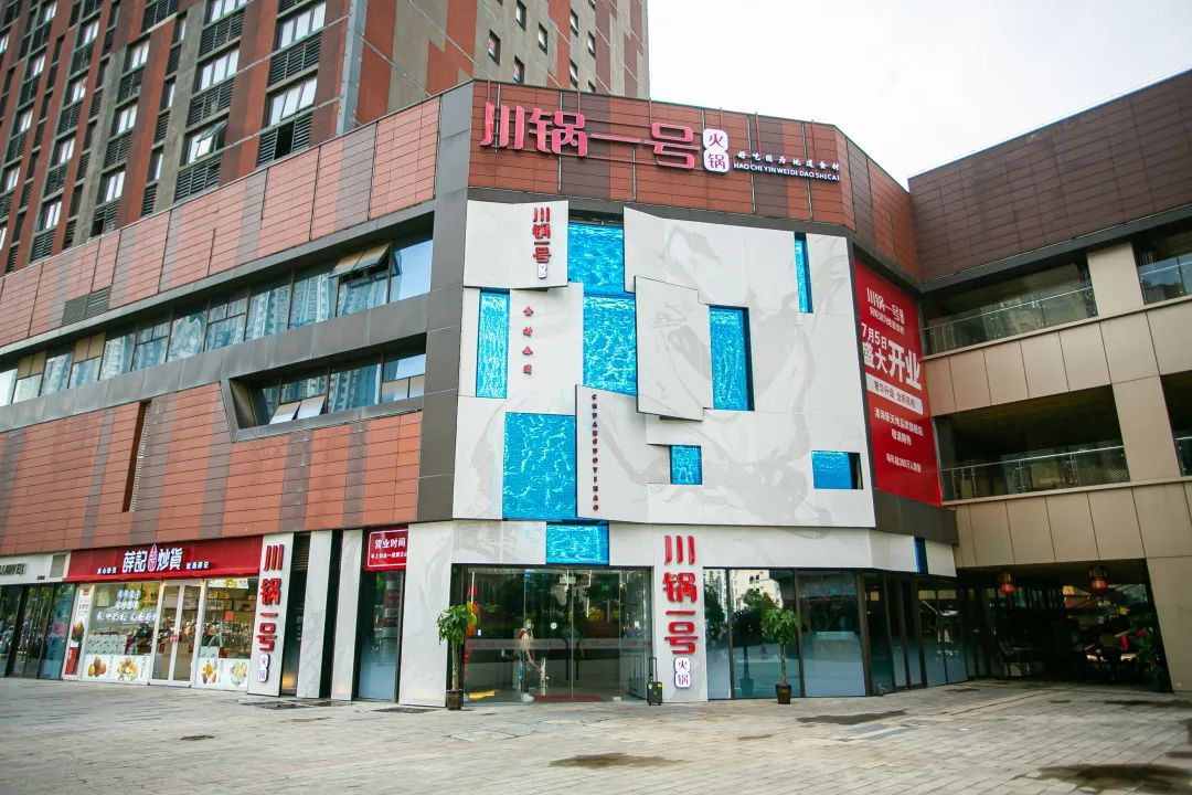 “新一佳”，永远不会消失在段庄