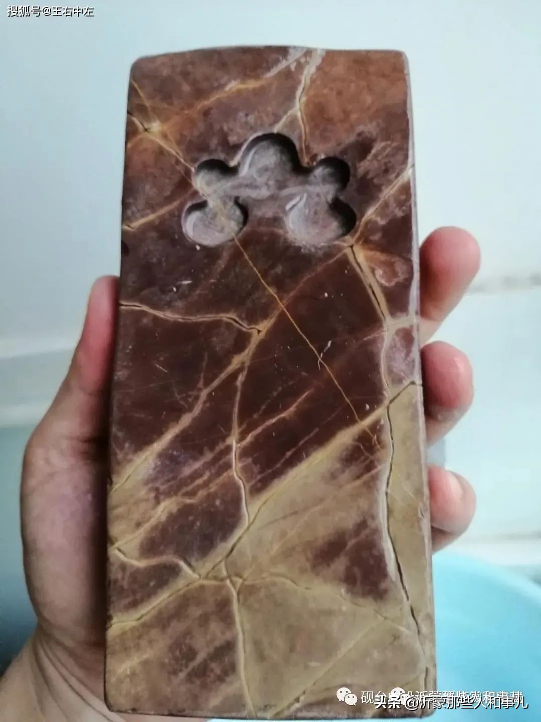 临沂砚味儿，琅琊文气，就在这里了