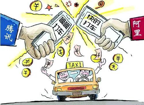 滴滴程维白手起家,滴滴创始人程维是如何做到上市的