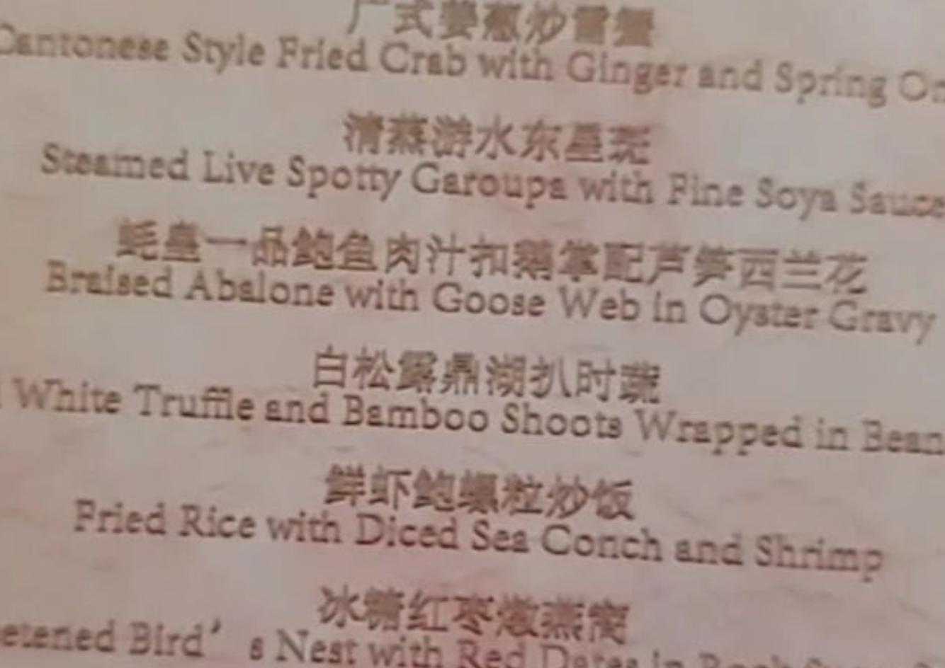 王思聪送酒神的劳斯莱斯是哪款,酒神王思聪婚礼送劳斯莱斯