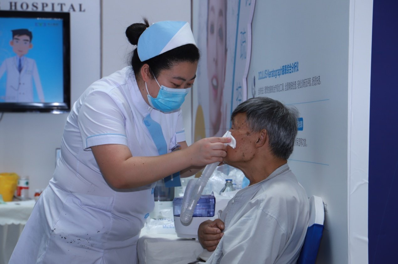 爱尔眼科医院科普小视频,爱尔眼科医院公益保健知识讲座