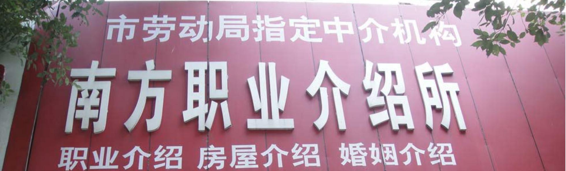 高效免费获客方法,最全风投联系方式