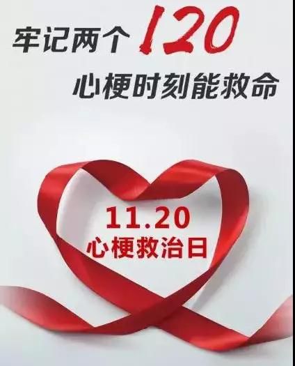 心脏有三个大的血管，堵一根不是还有两根吗？为什么会有危险？