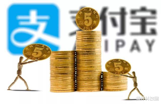 花呗全面接入征信有什么好处,花呗全面接入征信同意还是不同意