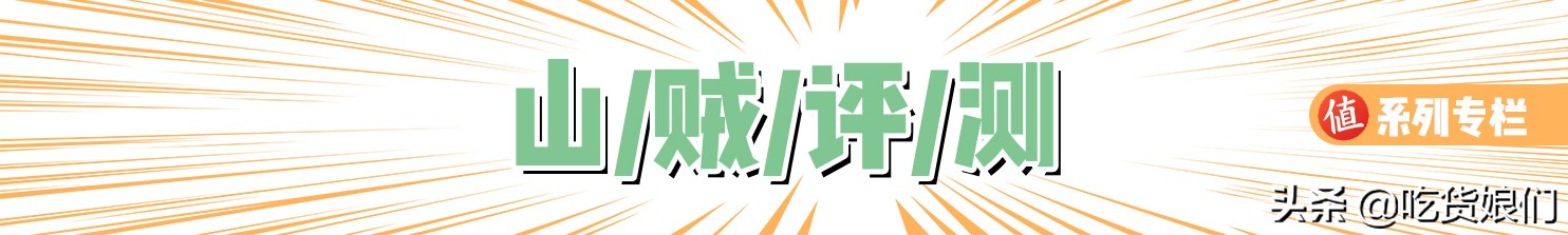 大宇多功能料理锅对比钛古 (大宇电压力锅熬粥怎么样)