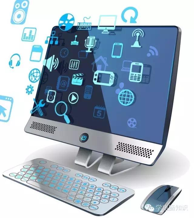 电脑知识零基础学习基本操作培训,电脑知识零基础学习课程培训