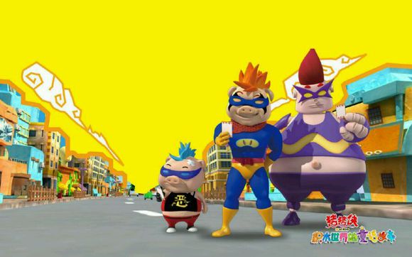 8090后小时候的动漫回忆,8090动漫回忆