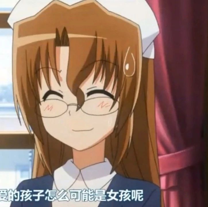 前方高能反应！非战斗人员请火速撤离！这些经典动漫台词出自哪？