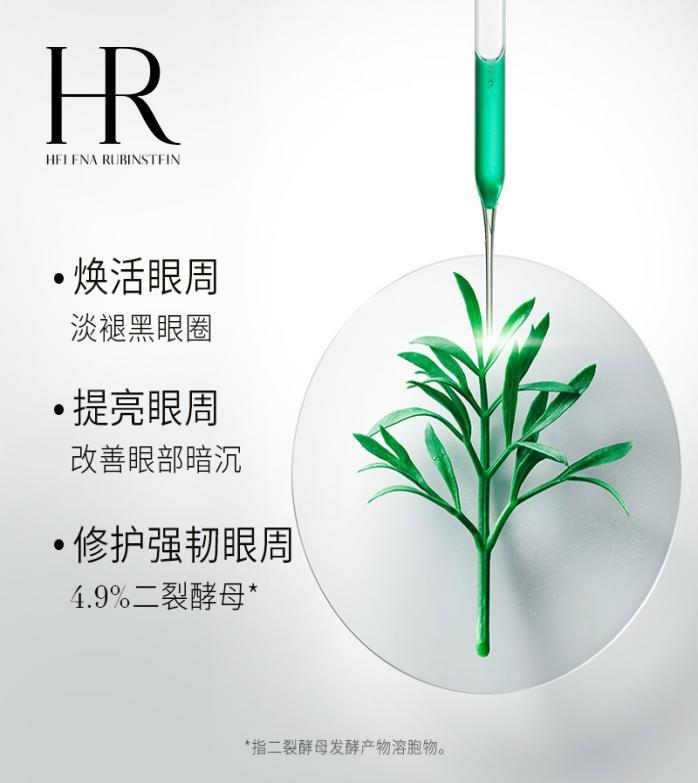 干皮适合的眼霜推荐,适合孕妇用的眼霜推荐