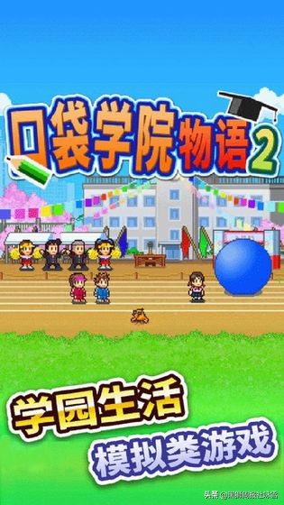 精品手游好游戏,精品游戏手游排行榜