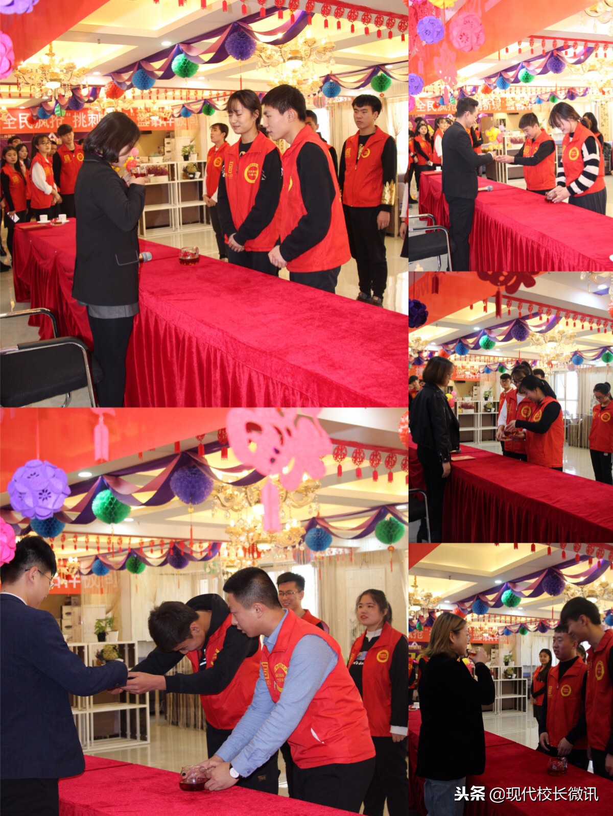 山西财贸职业技术学院艺术综合,山西财贸职业技术学院艺术设计