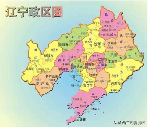 看完这些数据你还敢开民宿吗,看完这些你还会买大众汽车吗