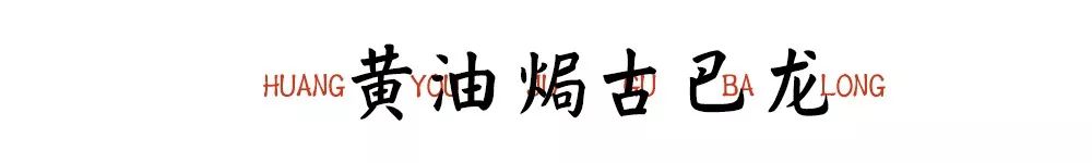 这样吃龙虾简直就是一场味觉盛宴,吃超大龙虾超过瘾