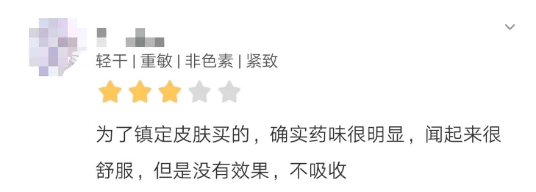 这些国货面膜一点也不输大牌,平价面膜到底哪个好用呢