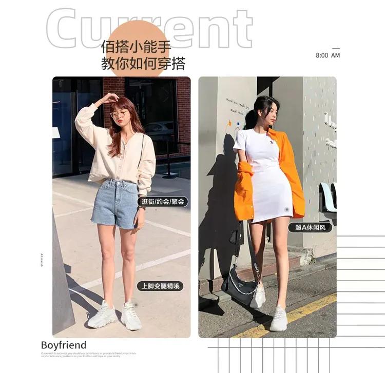 谁说小白鞋土这样穿又酷又美,百搭小白鞋显脚小高级感新款