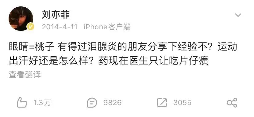 市值飙升近1500亿元,市值暴增100亿