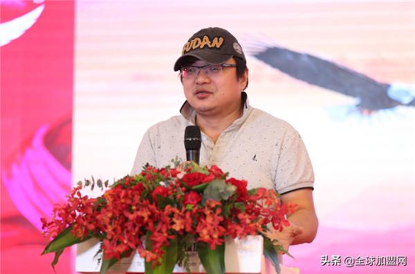 永立群峰之巅全球加盟网15周年庆典激励奋进