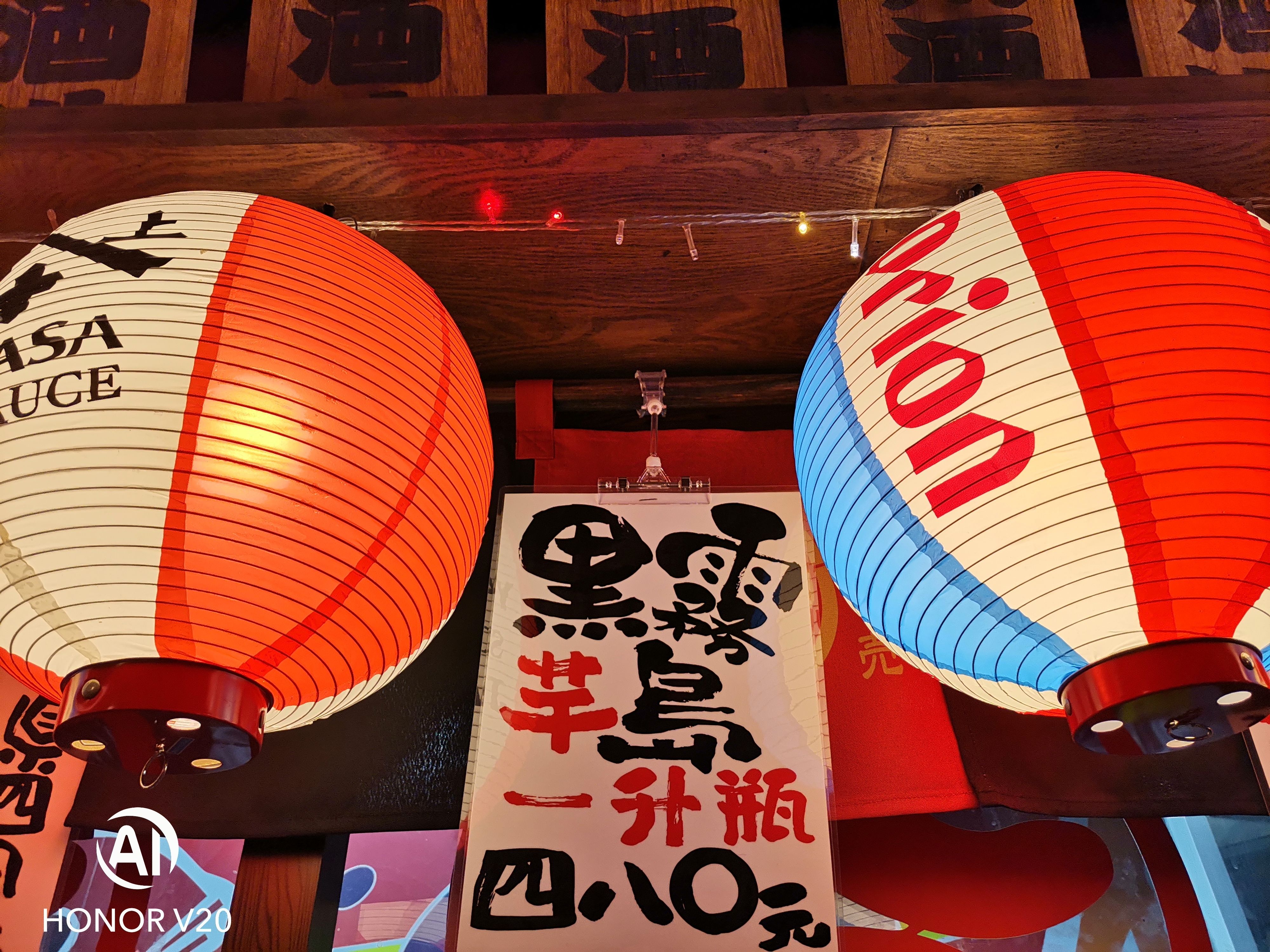 荣耀v20扩展存储,荣耀v20nm卡