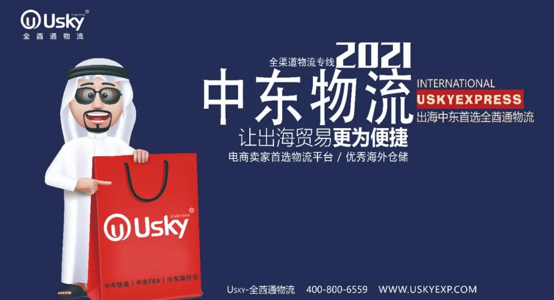 宸磋タ鍙屾竻涓撶嚎灏忓寘,宸磋タ鍙屾竻涓撶嚎娓呭叧