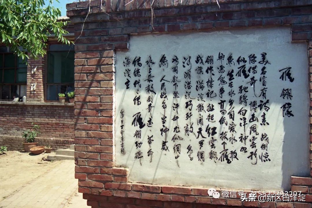 白洋淀红色记忆旅行社,白洋淀著名的红色事迹