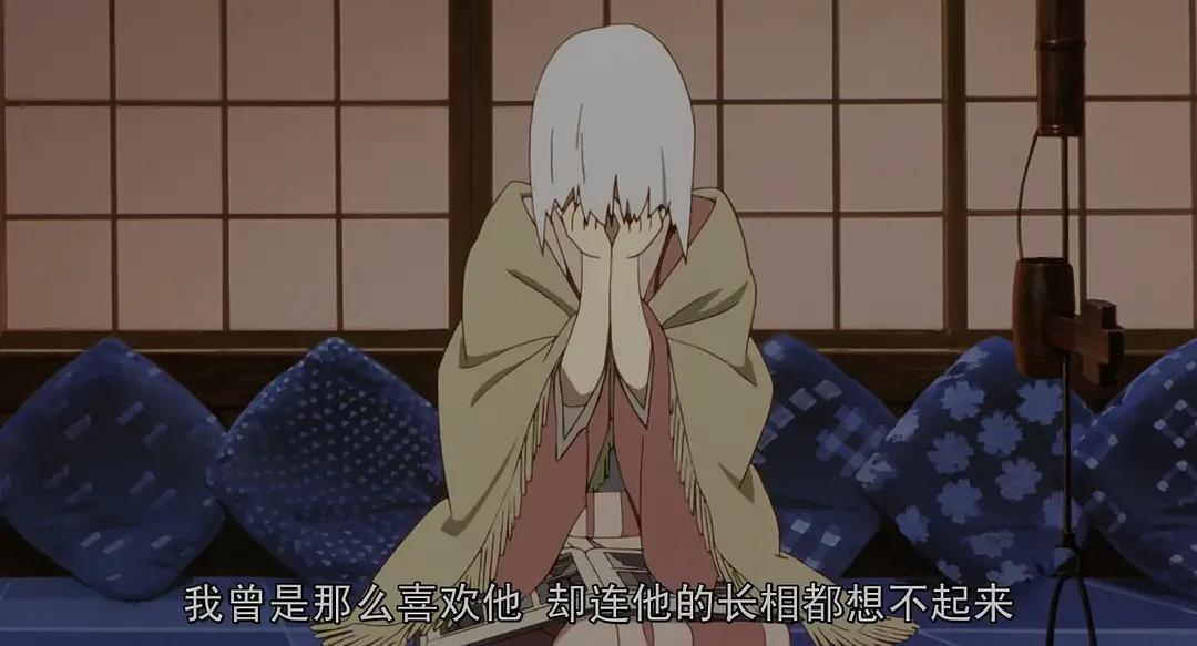 深度解读豆瓣8.7《千年*优女**》:人生自是有情痴,此恨不关风与月