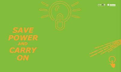 生活节宁波,宁波生活节在哪里