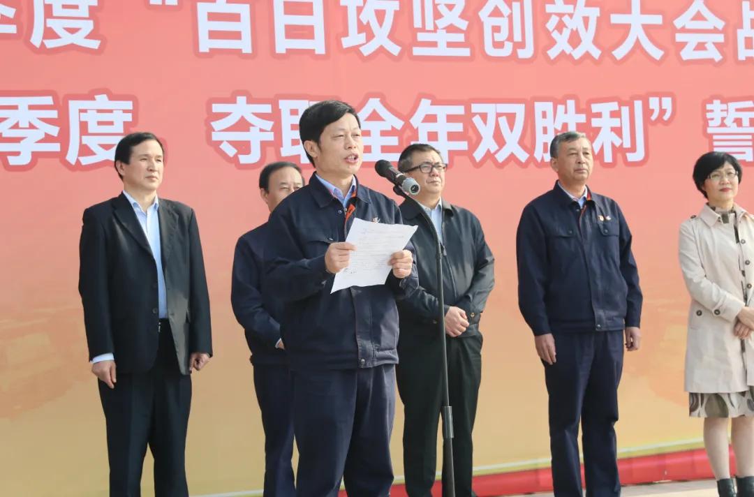 战鼓催征整装待发,擂战鼓誓师大会