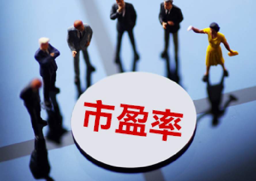 低市盈率股票有哪些陷阱,低市盈率能快速回本为什么没人买