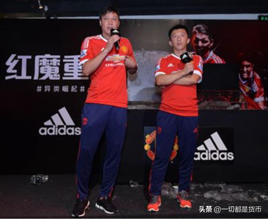 范志毅骂刘越是哪场比赛,96亚洲杯小组赛范志毅