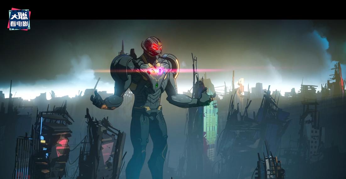 守护者联盟打败奥创,漫威假如第四集完整版