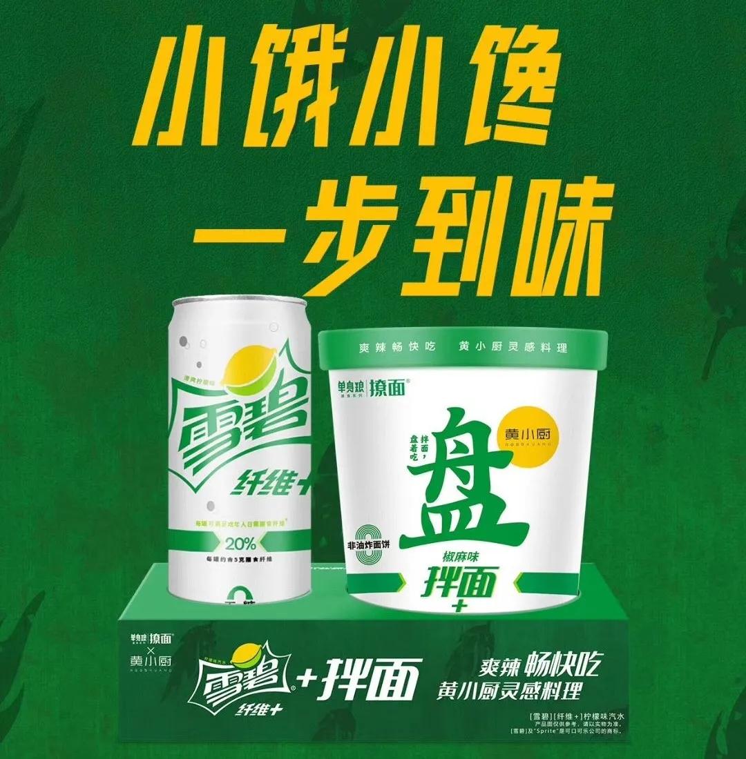 螺蛳粉现在为什么火遍全网,螺蛳粉为什么是热搜