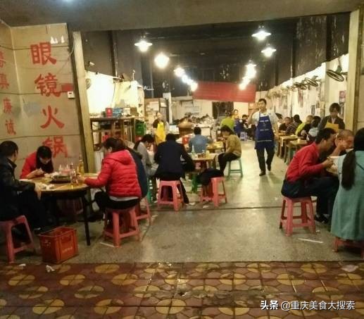 重庆很高级但不贵的餐厅,重庆十大必吃苍蝇馆子排行榜