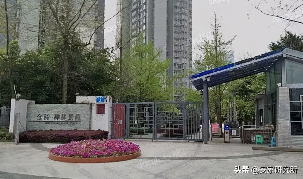 重庆主城性价比最高的二手房,重庆主城房产性价比高推荐