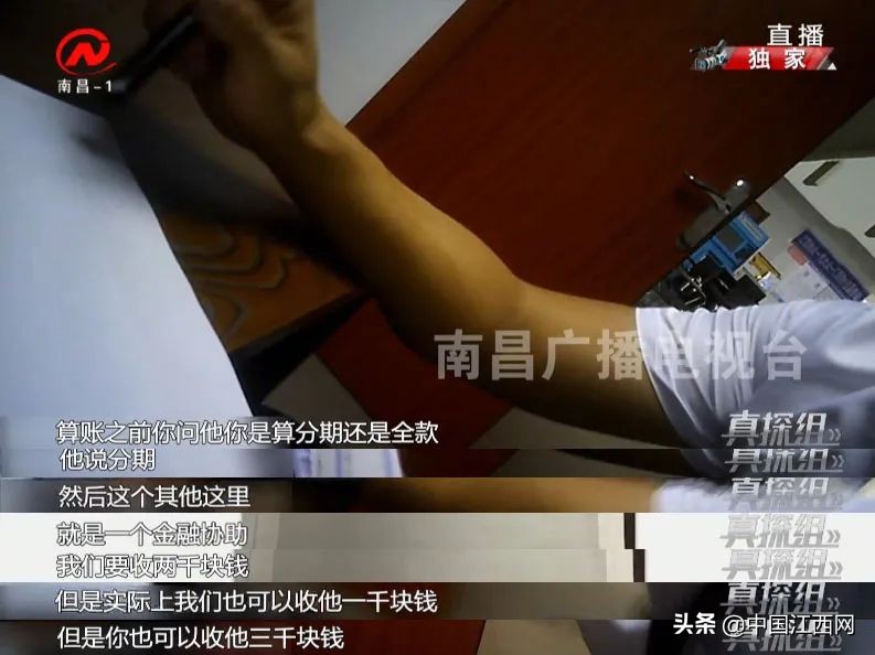 捆绑销售欺骗消费者,捆绑销售的真相