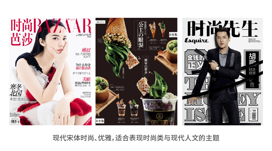 设计版面技巧和方法,版面设计八大核心规律你会了吗