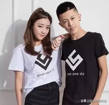 快手仙洋辛有志,仙洋和辛有志谁厉害